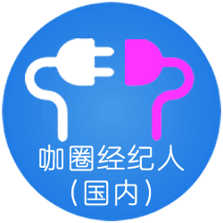 身高:1